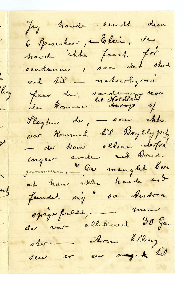 No-MM_K4618-03.jpg No-MM_K4618-03.jpg