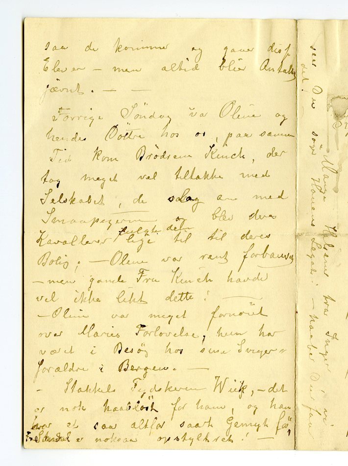 No-MM_K4768-01-04.jpg No-MM_K4768-01-04.jpg