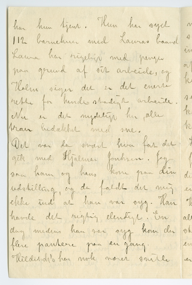 No-MM_K4832-02.jpg No-MM_K4832-02.jpg