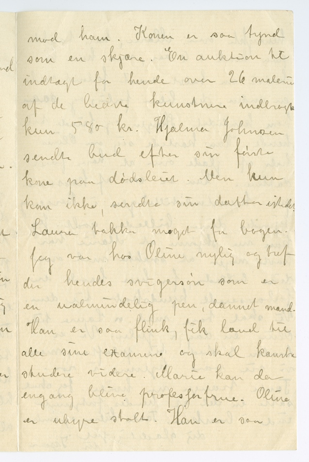 No-MM_K4832-03.jpg No-MM_K4832-03.jpg