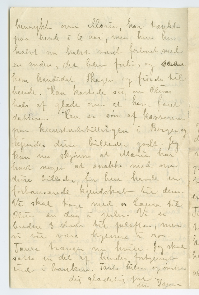 No-MM_K4832-04.jpg No-MM_K4832-04.jpg