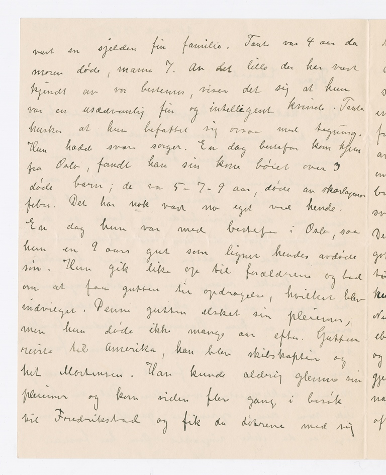 No-MM_K4863-02.jpg No-MM_K4863-02.jpg