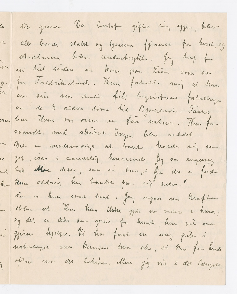 No-MM_K4863-03.jpg No-MM_K4863-03.jpg