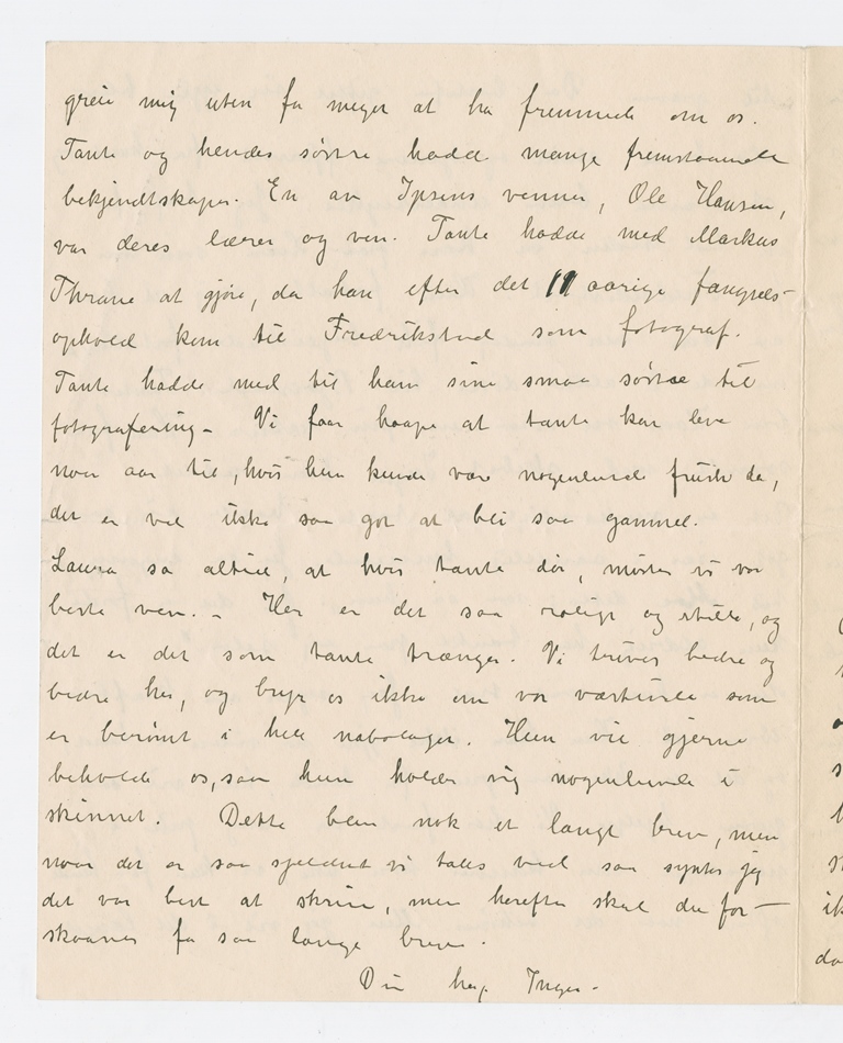 No-MM_K4863-04.jpg No-MM_K4863-04.jpg