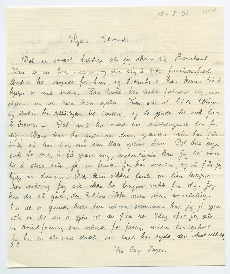 No-MM_K4878-01.jpg No-MM_K4878-01.jpg