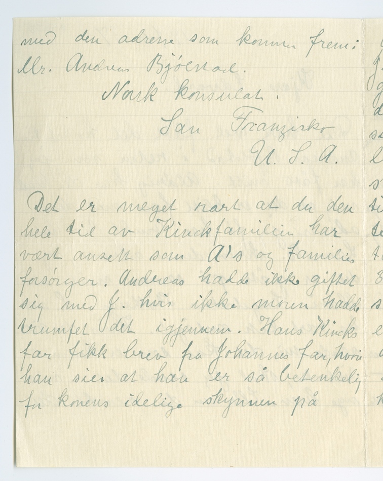 No-MM_K4899-02.jpg No-MM_K4899-02.jpg