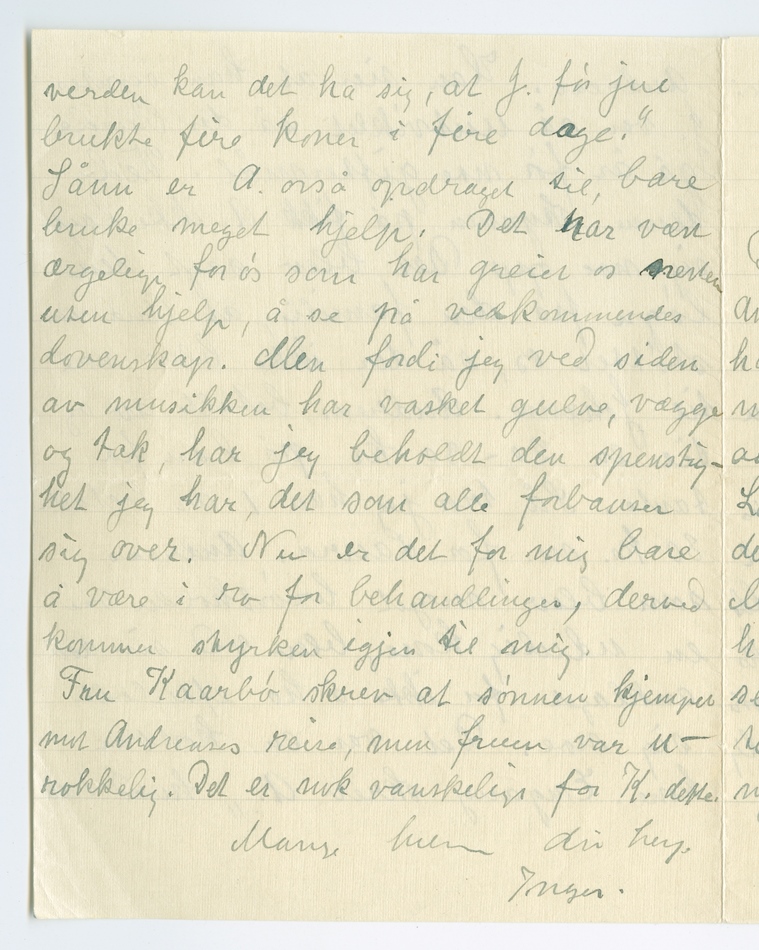 No-MM_K4899-04.jpg No-MM_K4899-04.jpg