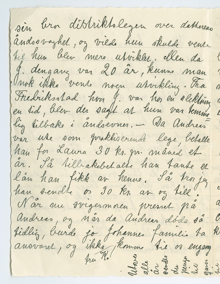 No-MM_K4906-02.jpg No-MM_K4906-02.jpg