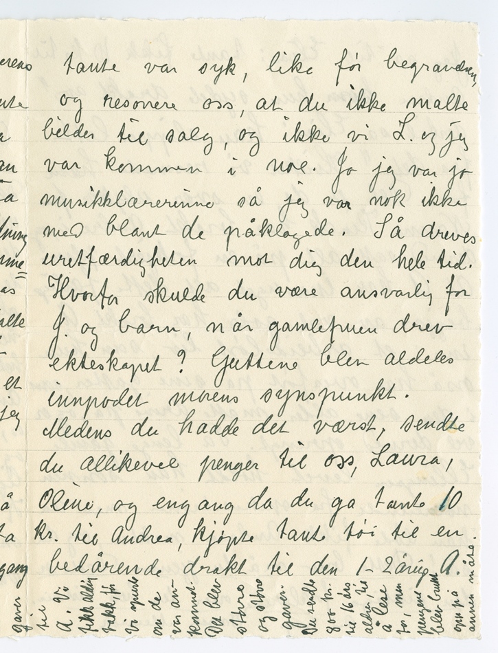 No-MM_K4906-03.jpg No-MM_K4906-03.jpg