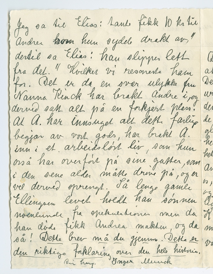 No-MM_K4906-04.jpg No-MM_K4906-04.jpg