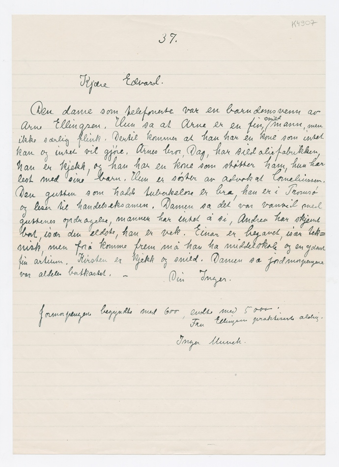 No-MM_K4907-01.jpg No-MM_K4907-01.jpg