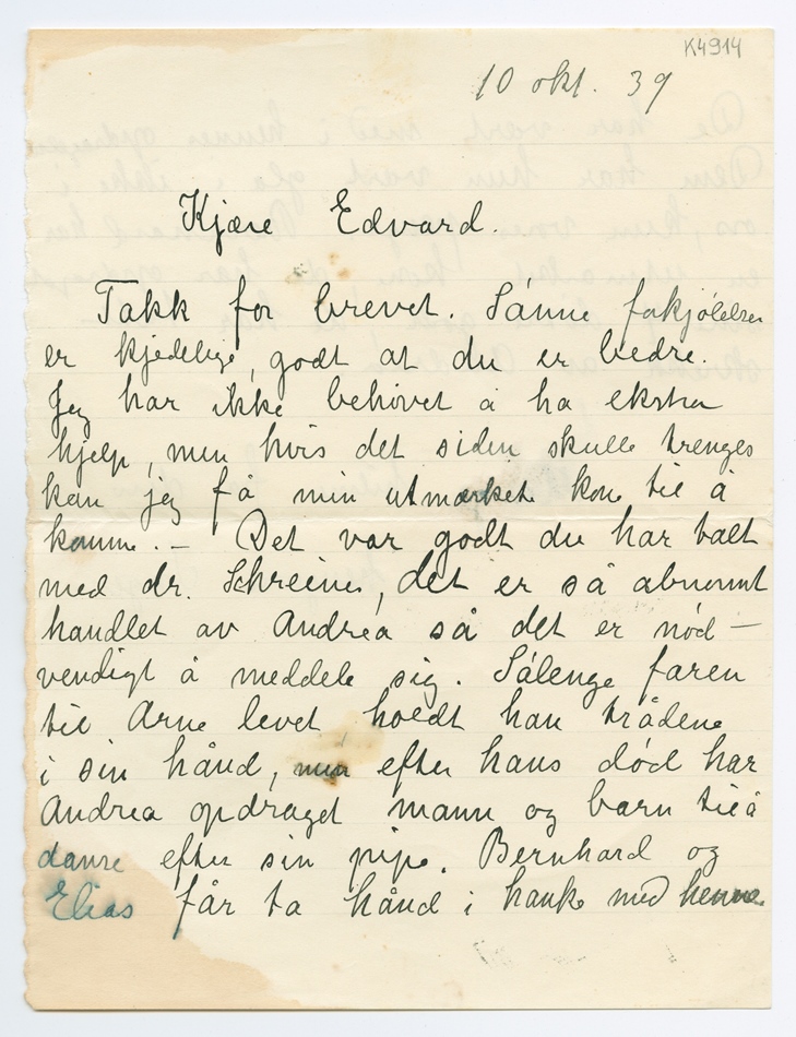 No-MM_K4914-01.jpg No-MM_K4914-01.jpg