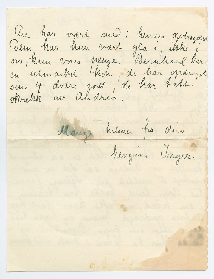 No-MM_K4914-02.jpg No-MM_K4914-02.jpg