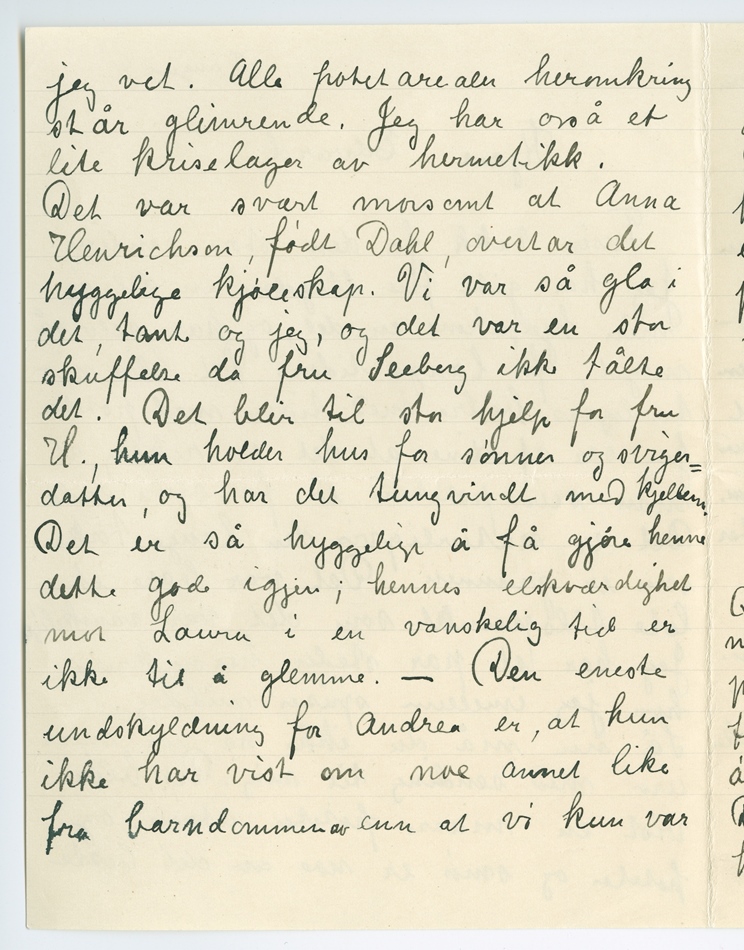 No-MM_K4920-02.jpg No-MM_K4920-02.jpg