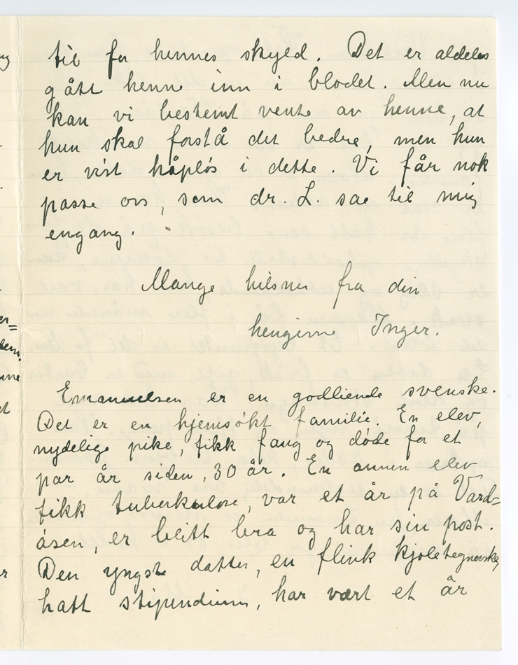 No-MM_K4920-03.jpg No-MM_K4920-03.jpg