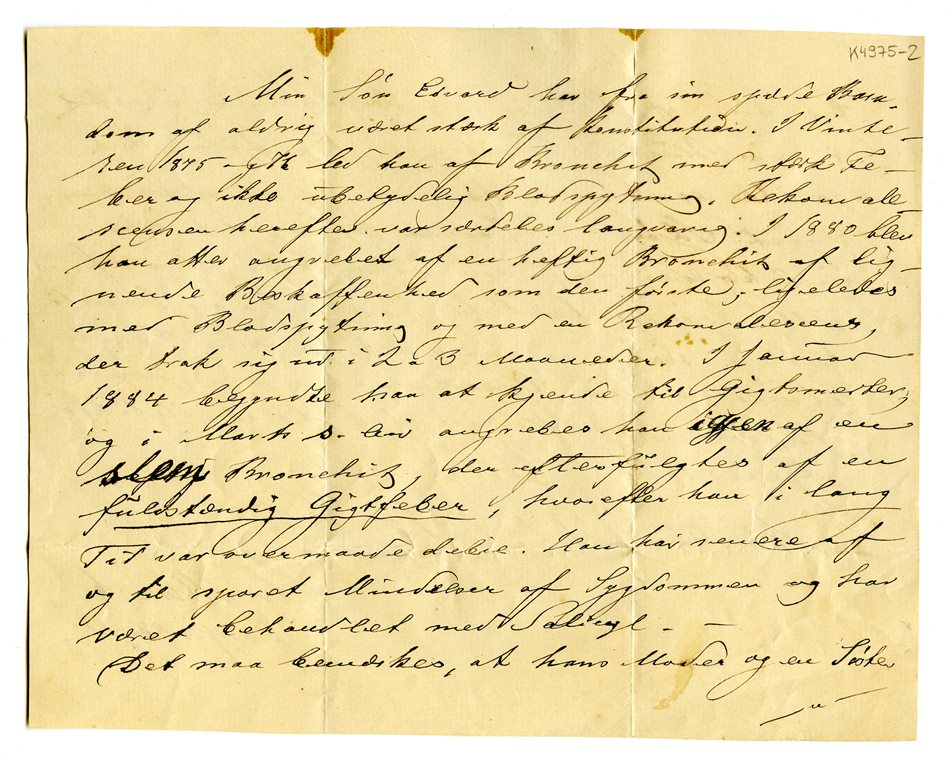 No-MM_K4975-02-01.jpg No-MM_K4975-02-01.jpg