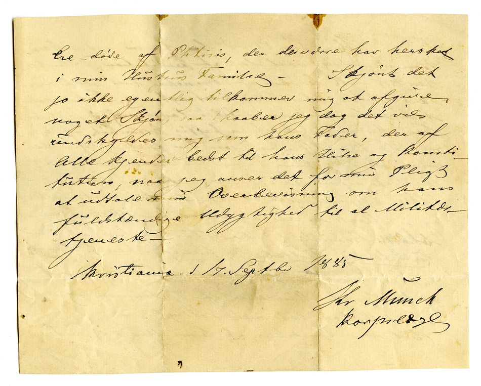 No-MM_K4975-02-02.jpg No-MM_K4975-02-02.jpg