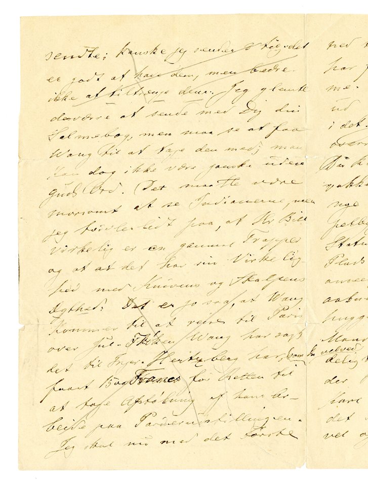 No-MM_K4984-02.jpg No-MM_K4984-02.jpg