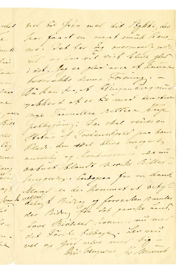 No-MM_K4984-03.jpg No-MM_K4984-03.jpg