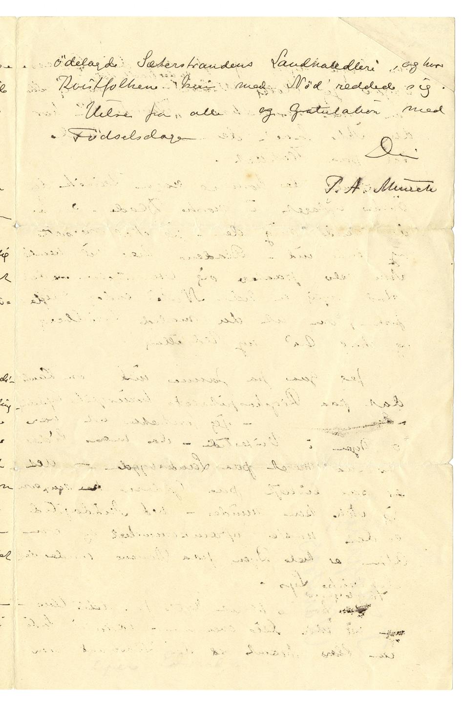 No-MM_K5057-03.jpg No-MM_K5057-03.jpg