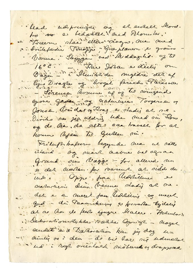 No-MM_K5060-02.jpg No-MM_K5060-02.jpg