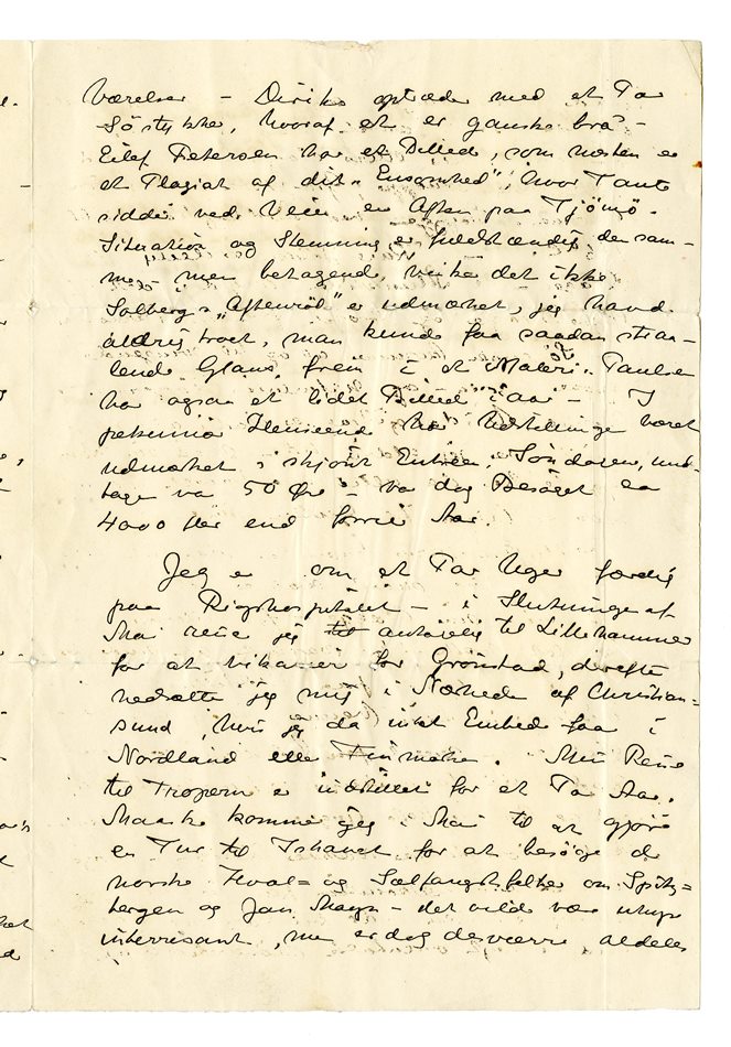 No-MM_K5060-03.jpg No-MM_K5060-03.jpg