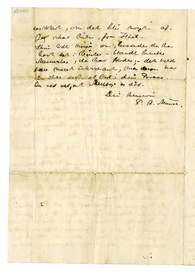 No-MM_K5060-04.jpg No-MM_K5060-04.jpg