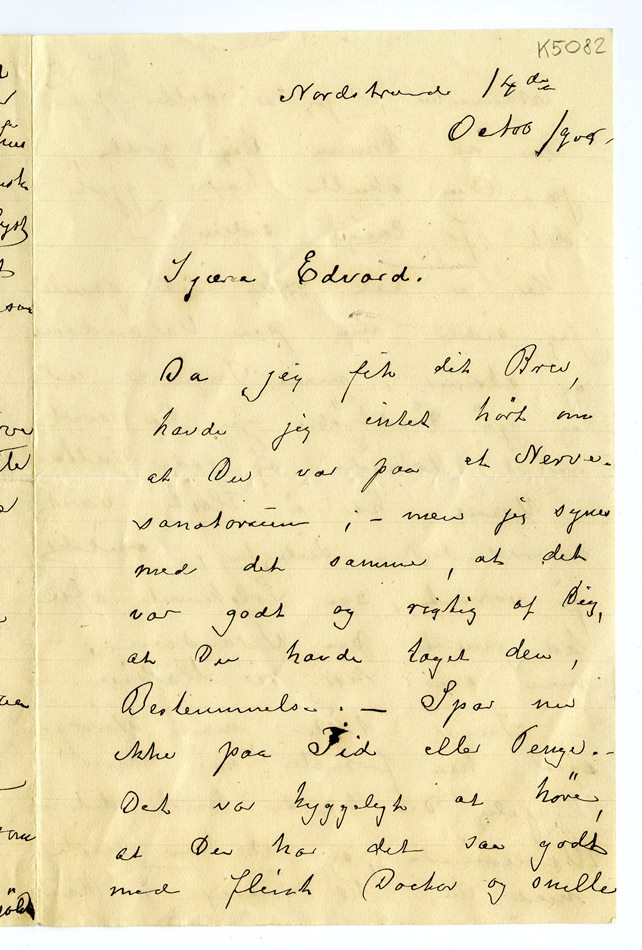 No-MM_K5082-01.jpg No-MM_K5082-01.jpg