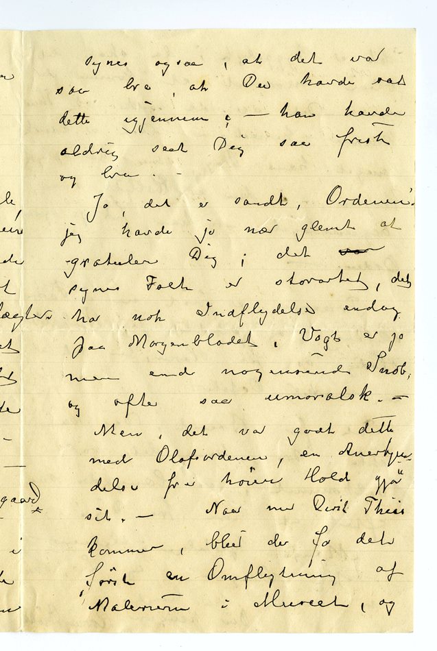 No-MM_K5082-03.jpg No-MM_K5082-03.jpg