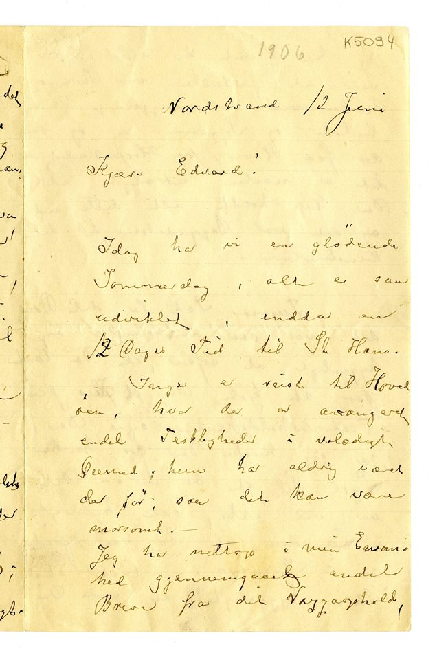 No-MM_K5094-01.jpg No-MM_K5094-01.jpg