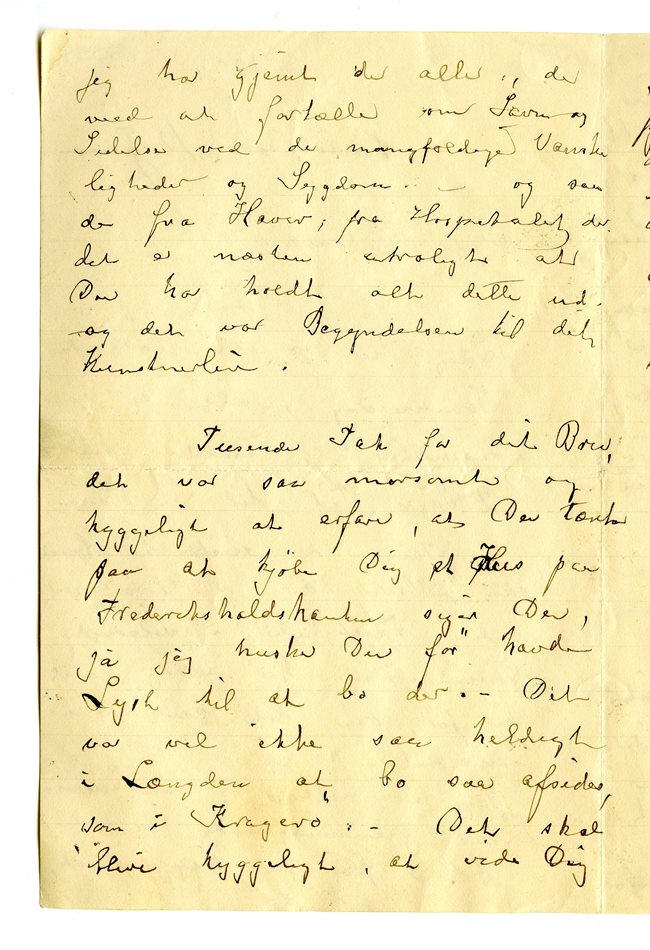 No-MM_K5094-02.jpg No-MM_K5094-02.jpg