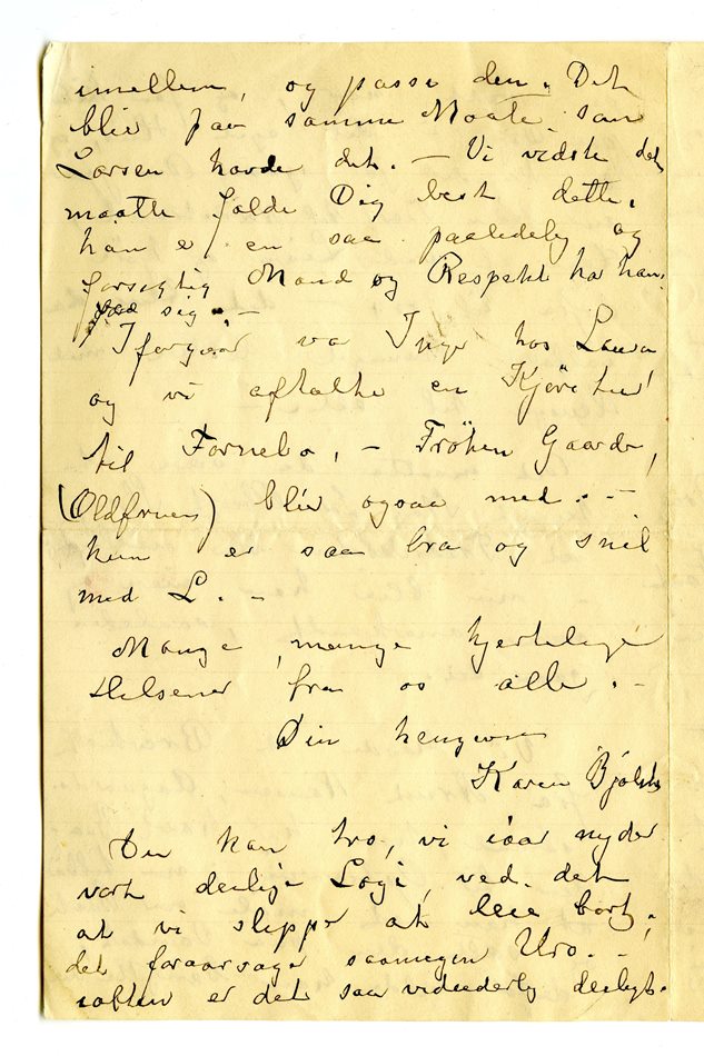 No-MM_K5094-04.jpg No-MM_K5094-04.jpg