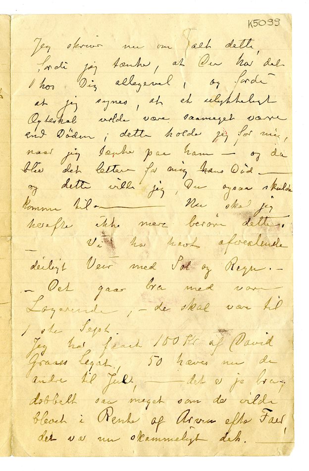 No-MM_K5099-01.jpg No-MM_K5099-01.jpg