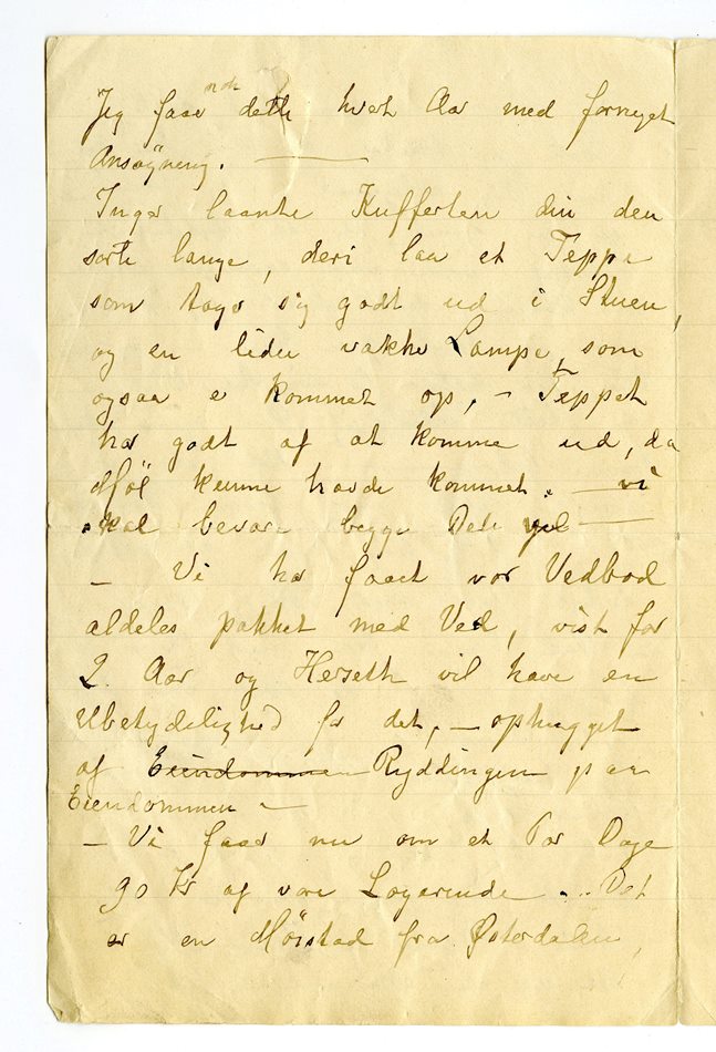 No-MM_K5099-02.jpg No-MM_K5099-02.jpg