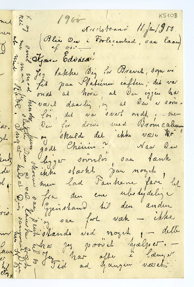 No-MM_K5103-01.jpg No-MM_K5103-01.jpg