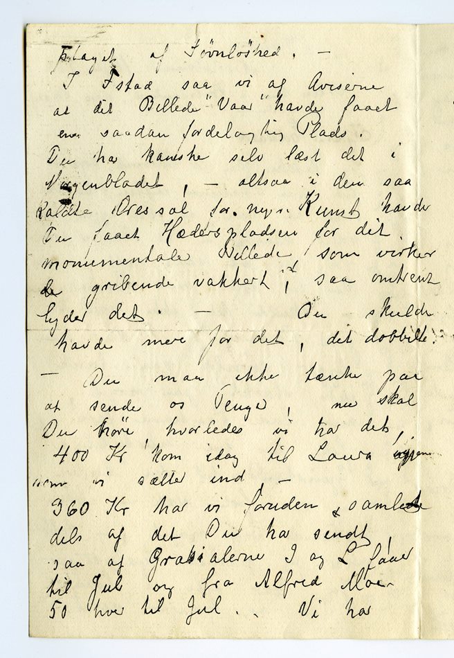 No-MM_K5103-02.jpg No-MM_K5103-02.jpg