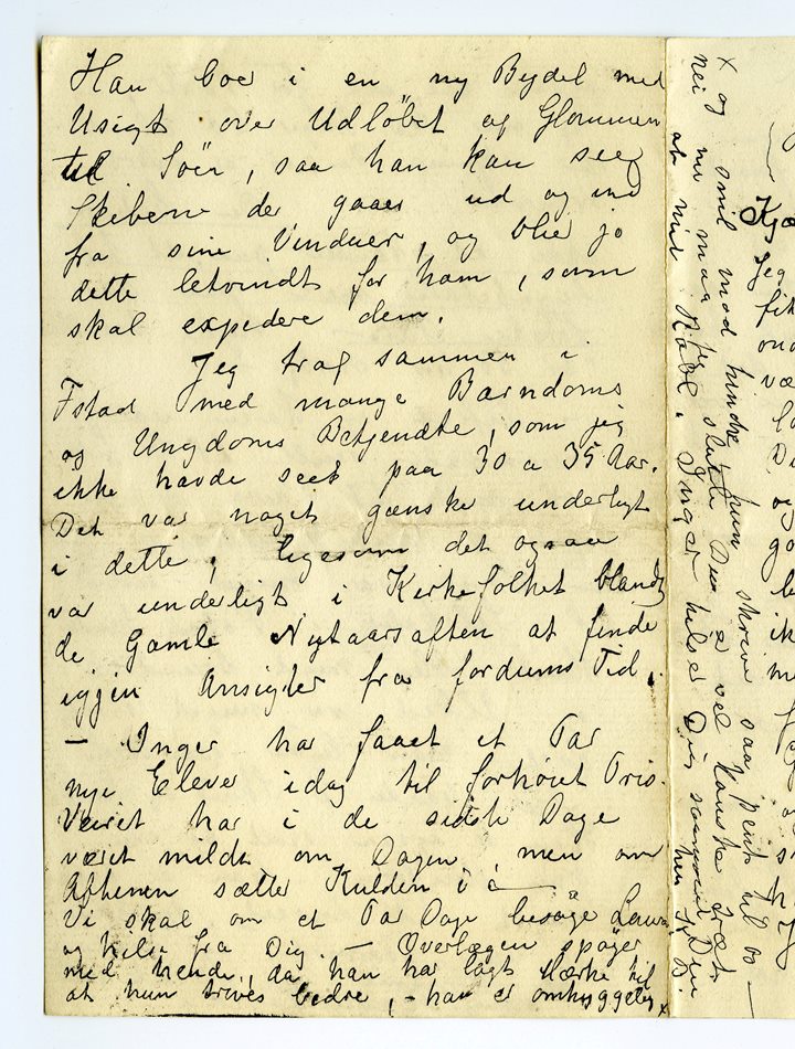 No-MM_K5103-04.jpg No-MM_K5103-04.jpg