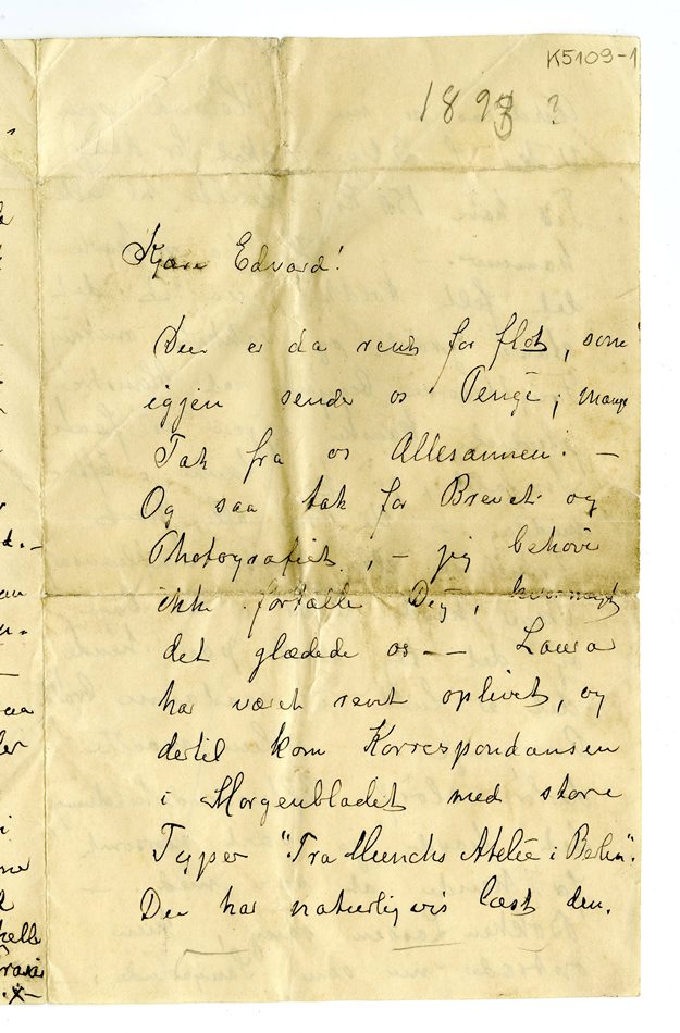 No-MM_K5109-01-01.jpg No-MM_K5109-01-01.jpg