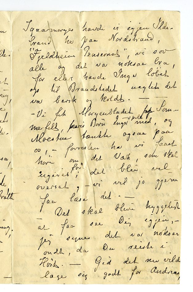 No-MM_K5109-01-03.jpg No-MM_K5109-01-03.jpg