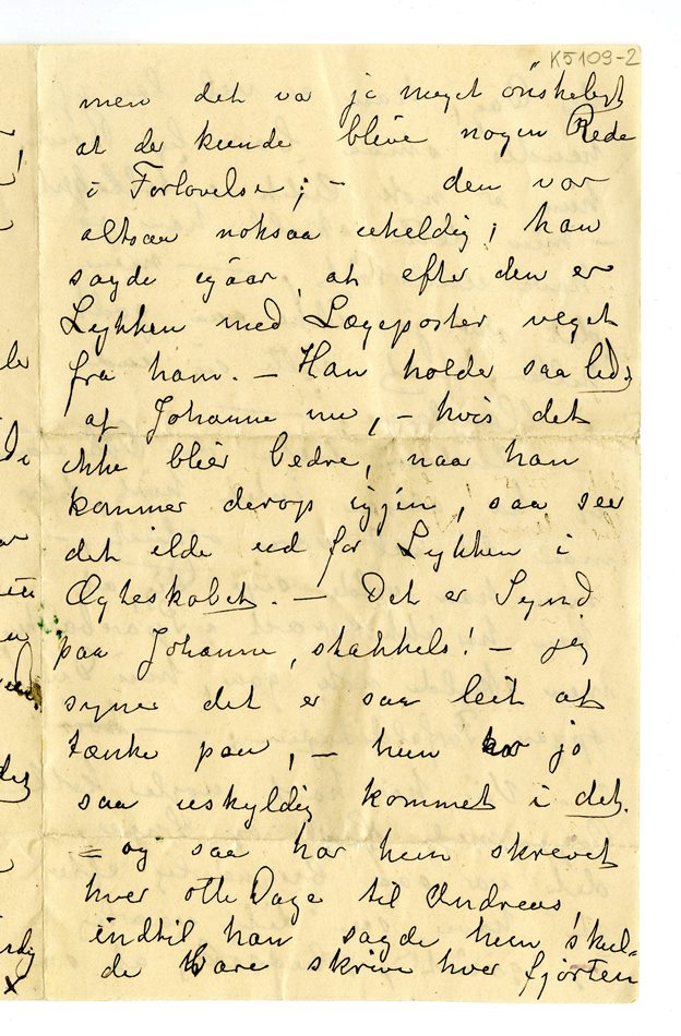 No-MM_K5109-02-01.jpg No-MM_K5109-02-01.jpg