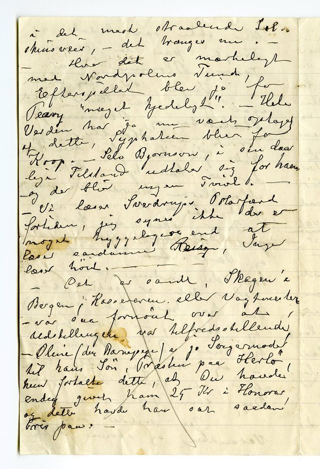 No-MM_K5112-04.jpg No-MM_K5112-04.jpg