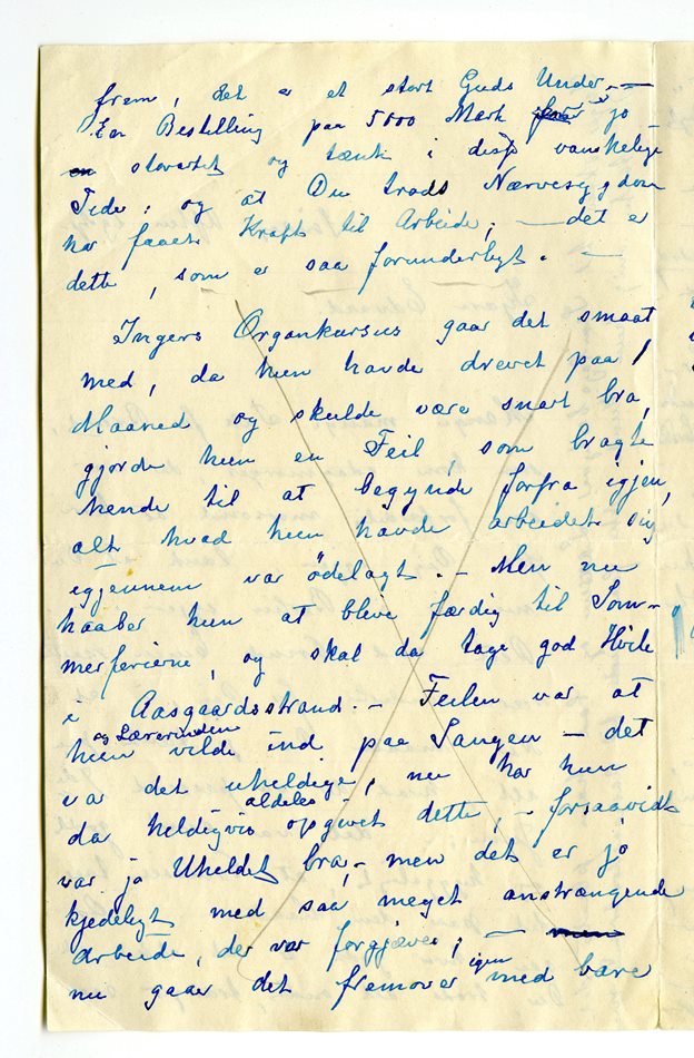 No-MM_K5115-02.jpg No-MM_K5115-02.jpg