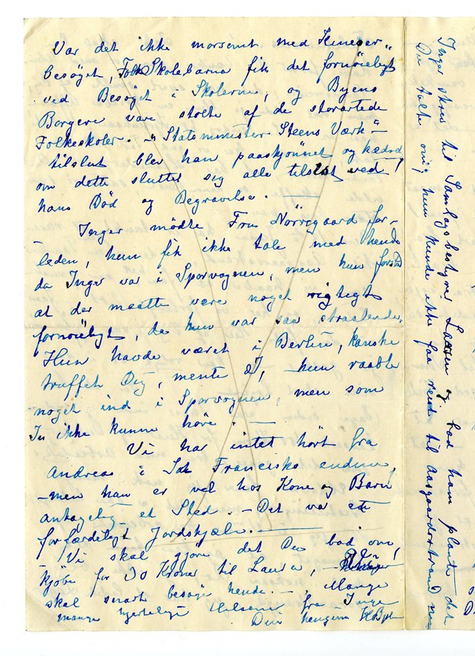 No-MM_K5115-04.jpg No-MM_K5115-04.jpg