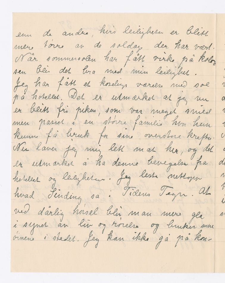 No-MM_K5131-02.jpg No-MM_K5131-02.jpg