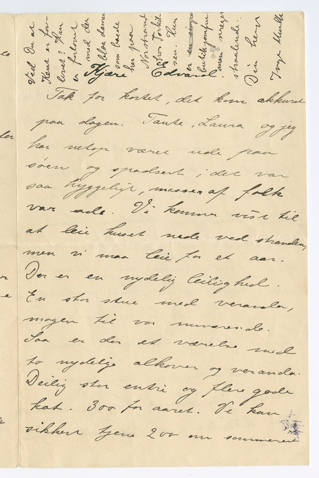 No-MM_K5139-01.jpg No-MM_K5139-01.jpg