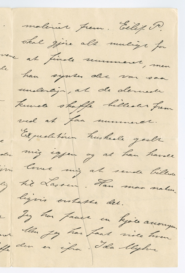 No-MM_K5139-03.jpg No-MM_K5139-03.jpg