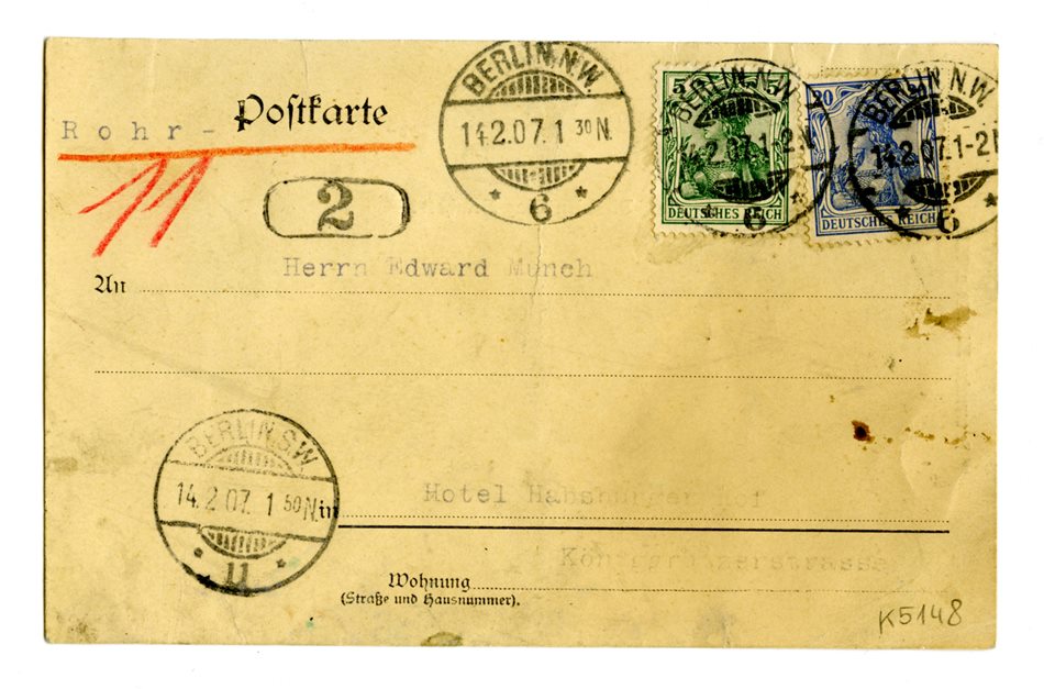 No-MM_K5148-01.jpg No-MM_K5148-01.jpg