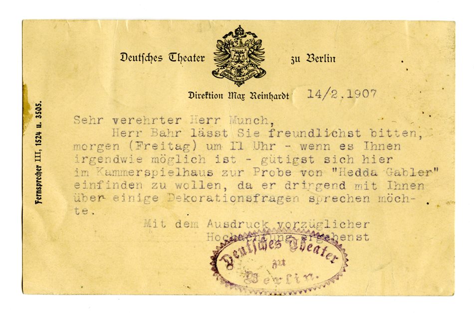 No-MM_K5148-02.jpg No-MM_K5148-02.jpg