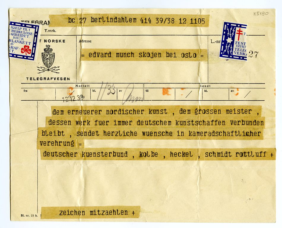 No-MM_K5190-01.jpg No-MM_K5190-01.jpg