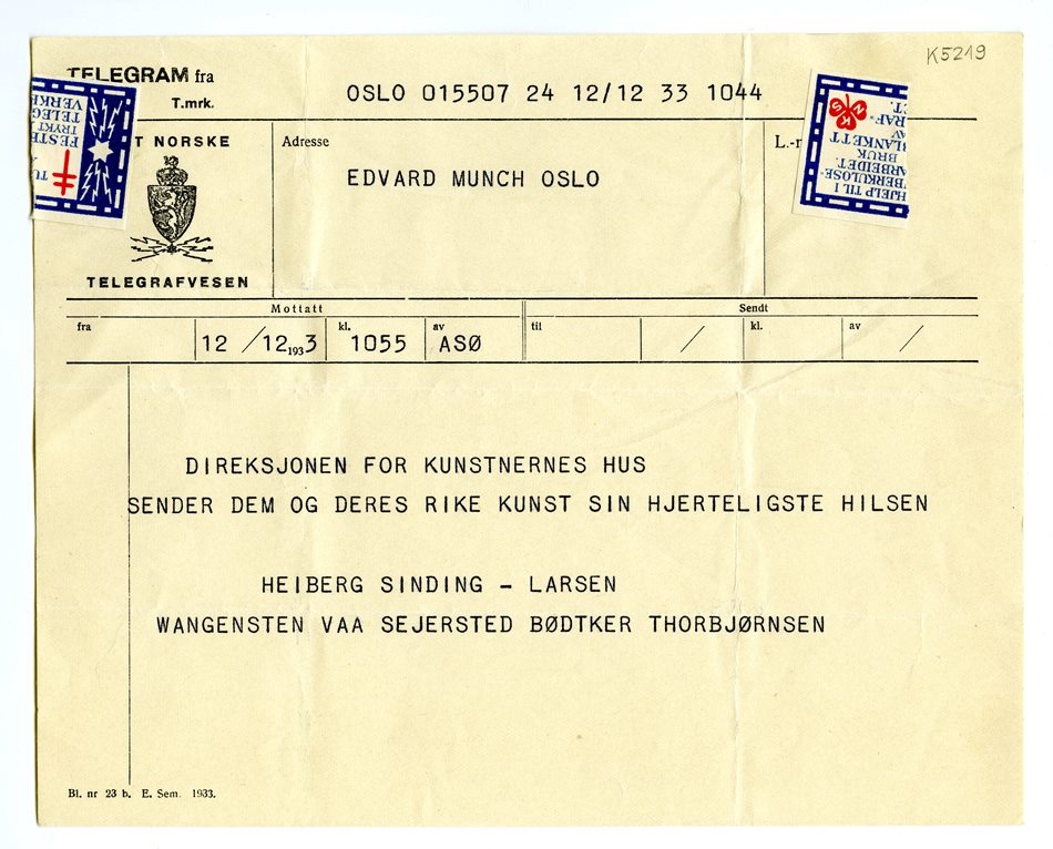 No-MM_K5219-01.jpg No-MM_K5219-01.jpg